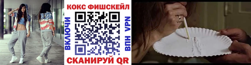 Хочу наркоту Новоульяновск А ПВП  Конопля  Галлюциногенные грибы  ГАШИШ  Меф мяу мяу 