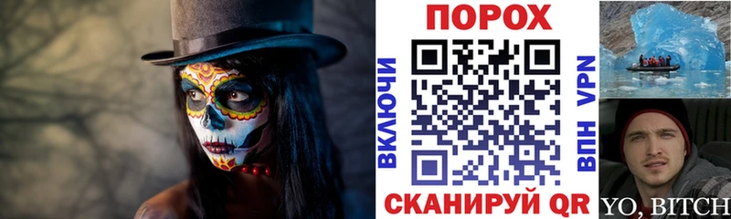 АМФЕТАМИН 98% Новоульяновск