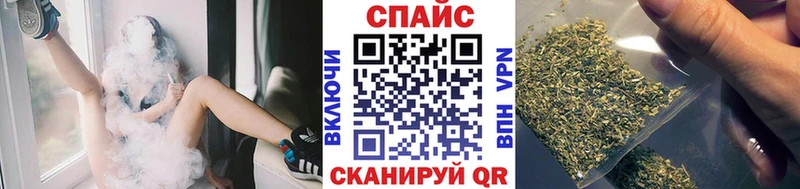 наркошоп  Новоульяновск  БУТИРАТ вода 