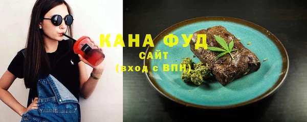 скорость Богородск