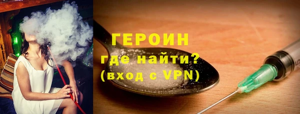 МДПВ Богородицк