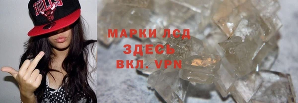 МДПВ Богородицк