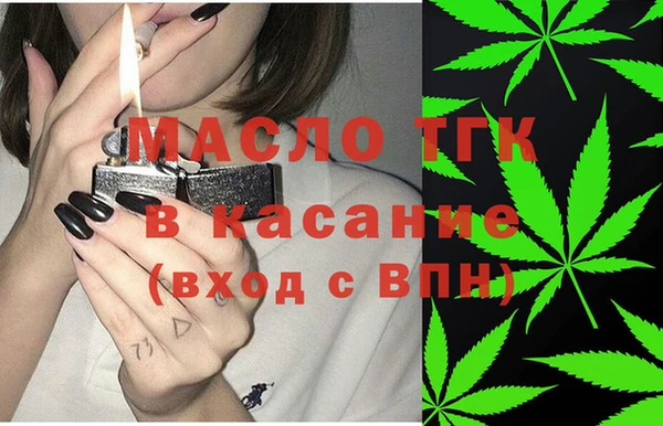 МДПВ Богородицк