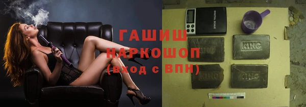 прущие грибы Богданович