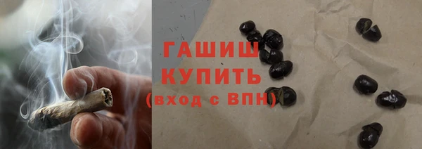 МДПВ Богородицк