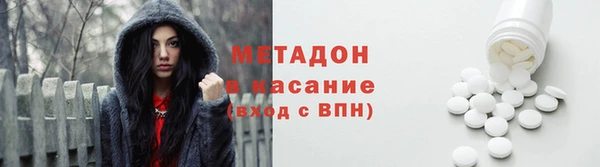 скорость Богородск
