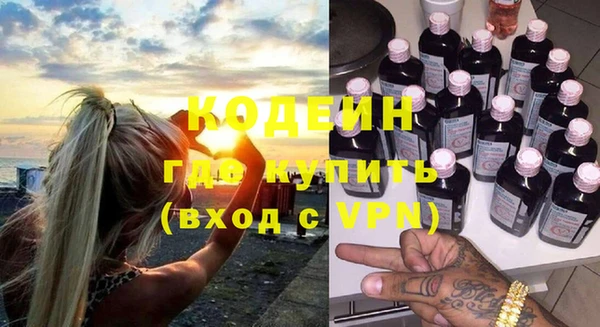 МДПВ Богородицк