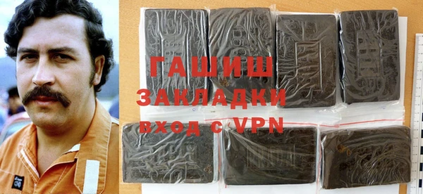 МДПВ Богородицк
