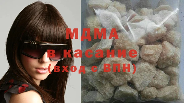 прущие грибы Богданович