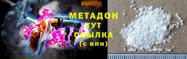 МДПВ Богородицк