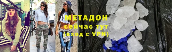 МДПВ Богородицк