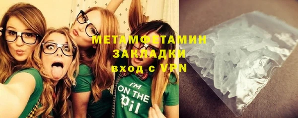 МДПВ Богородицк
