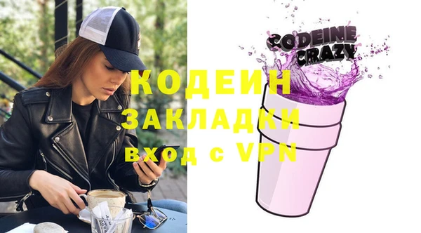 МДПВ Богородицк