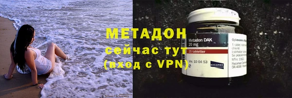 скорость Богородск