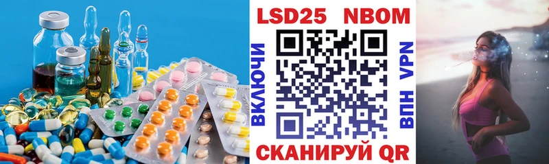 гидра ССЫЛКА  дарнет шоп  Новоульяновск  ЛСД экстази ecstasy 