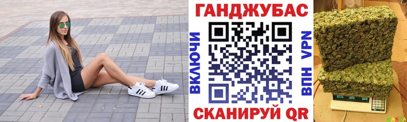 хочу наркоту  Новоульяновск  Канабис THC 21% 